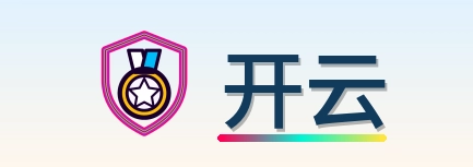 开云 Logo